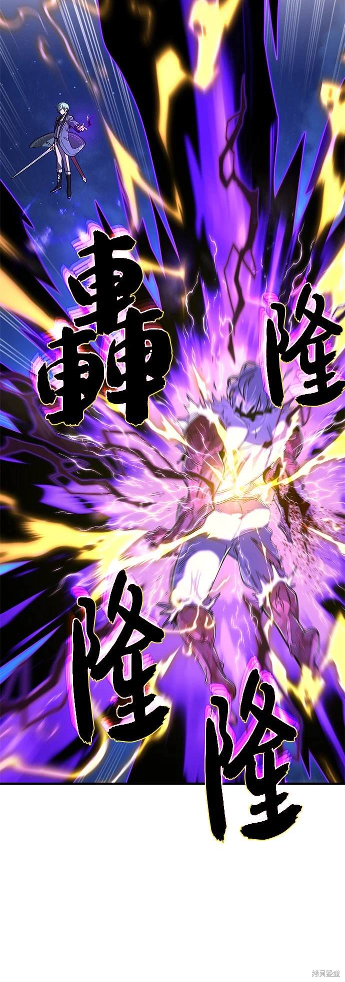 第105话69