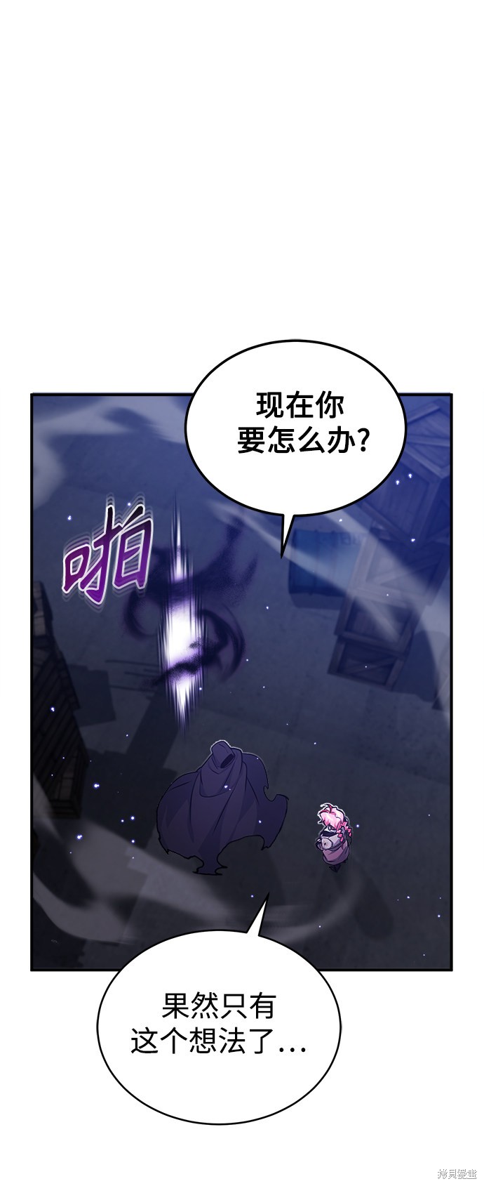 第39话72