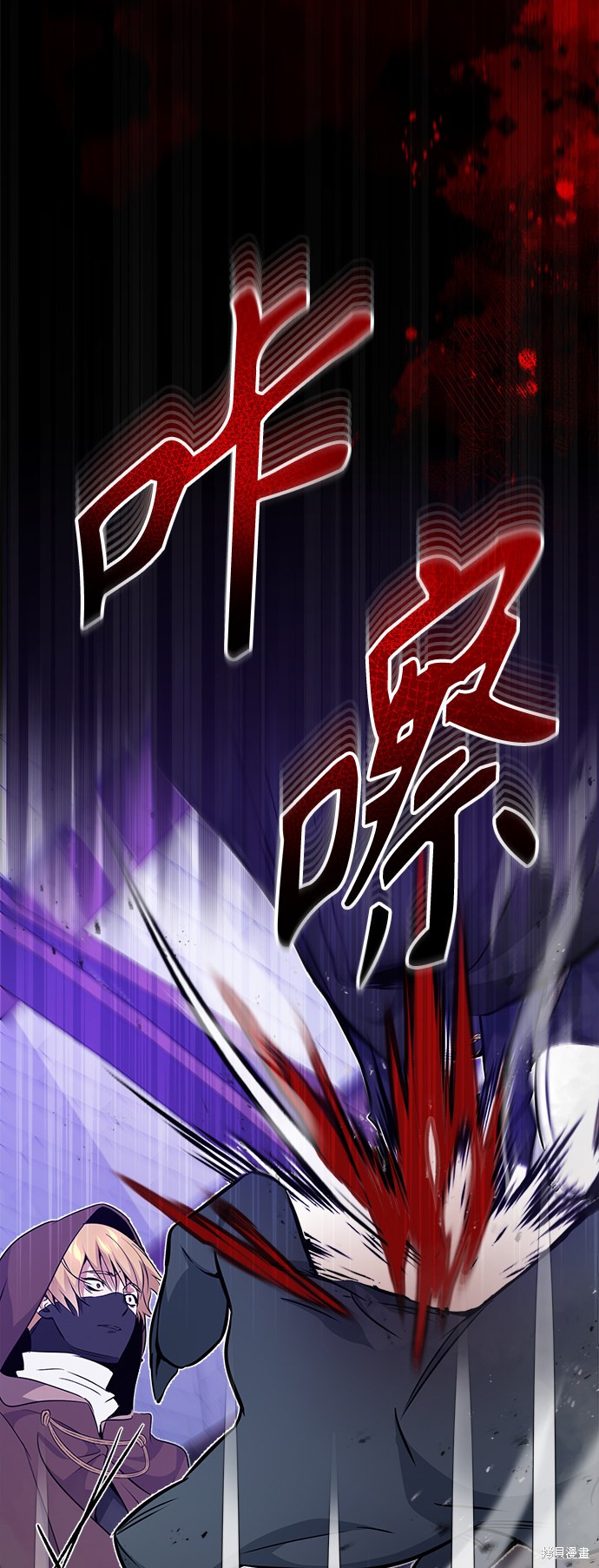 第24话64