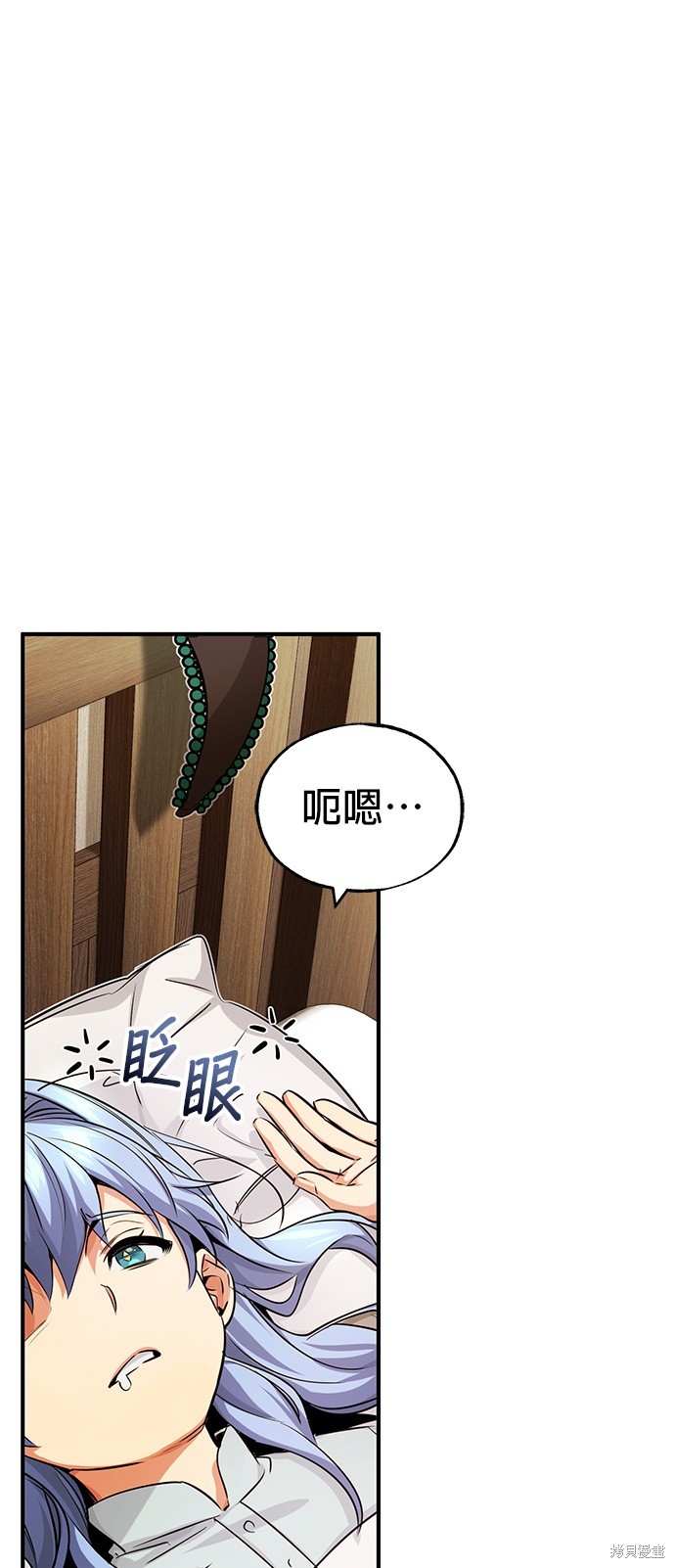 第79话34