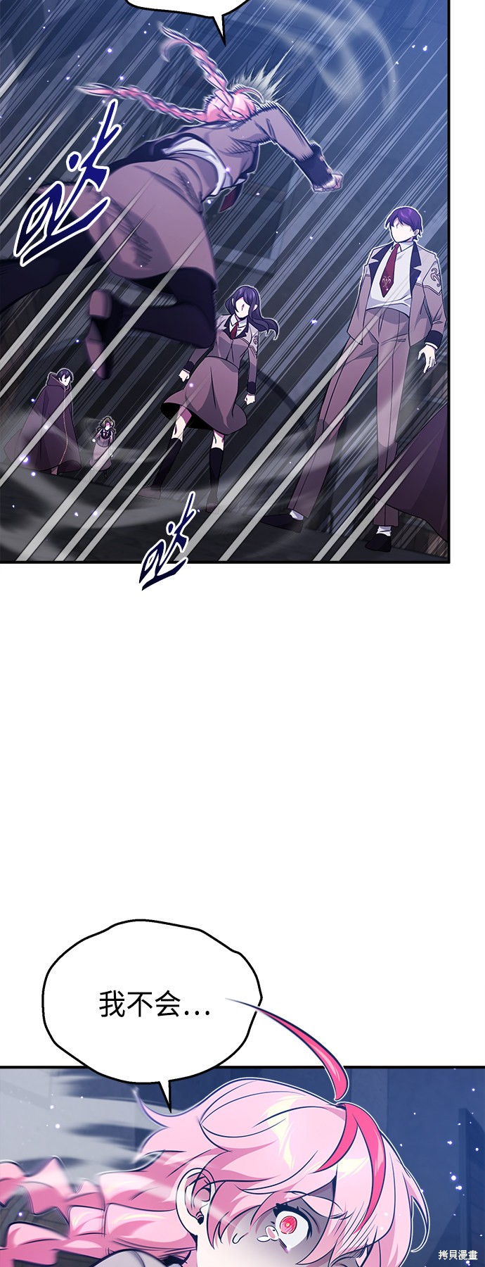 第38话17