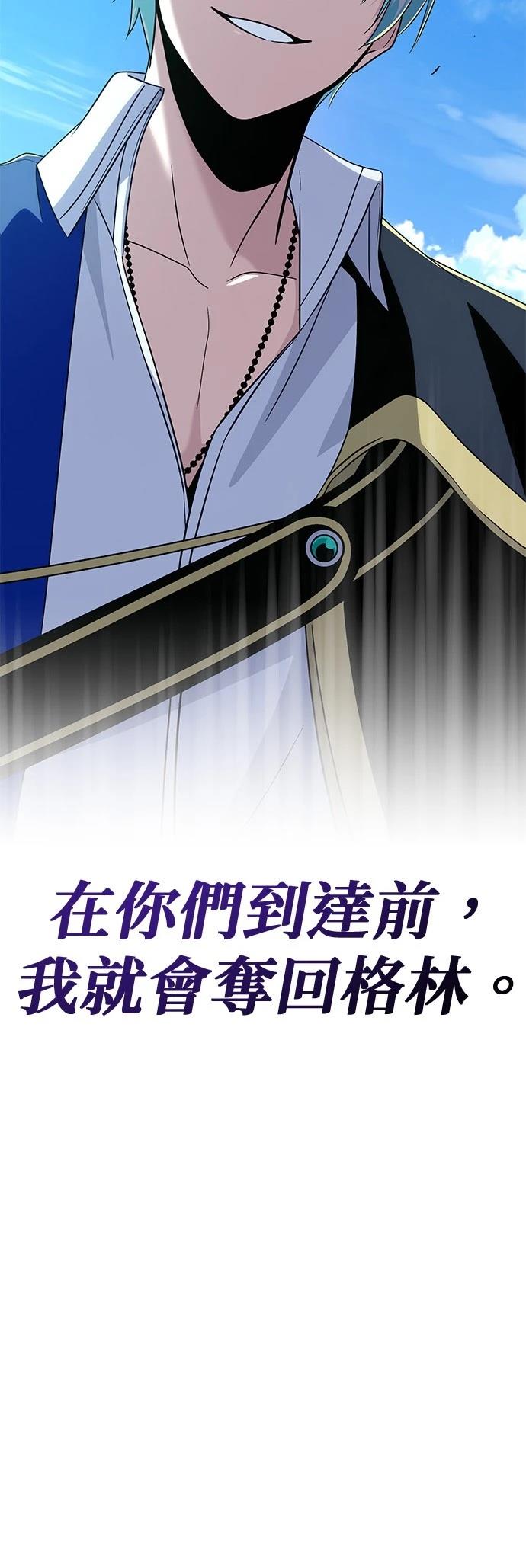 第135话25