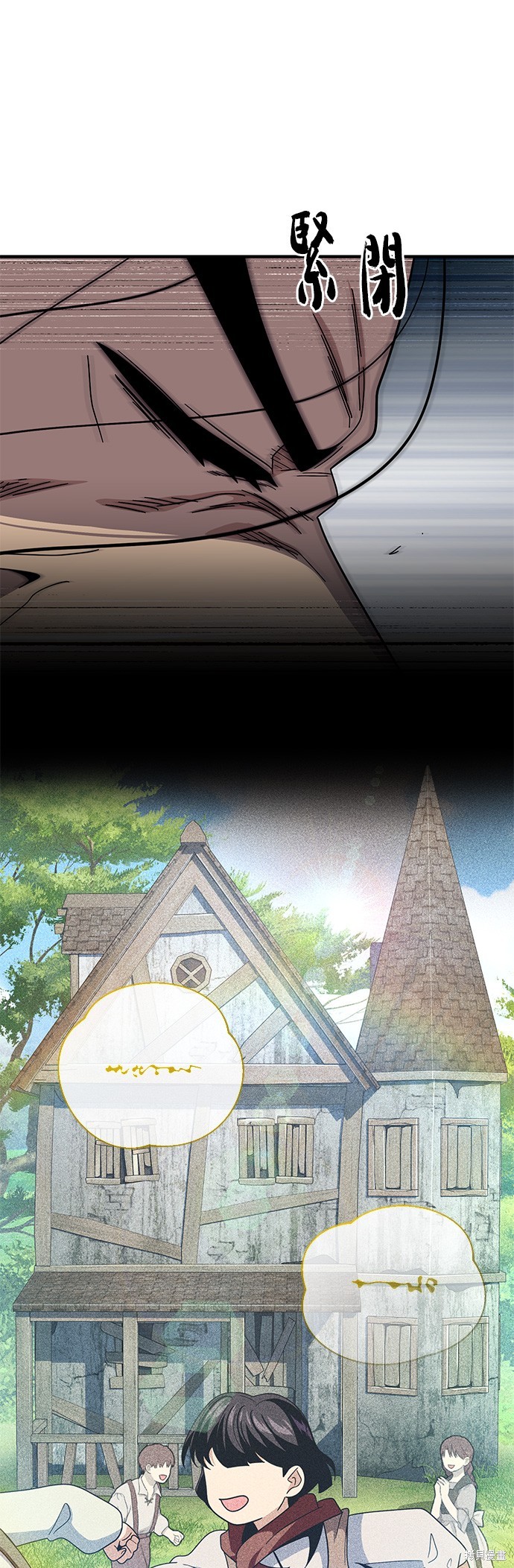 第114话32