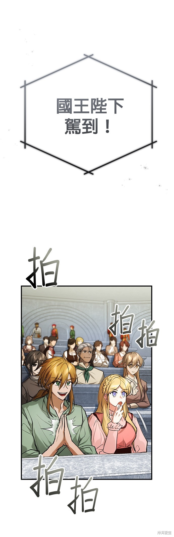 第93话58