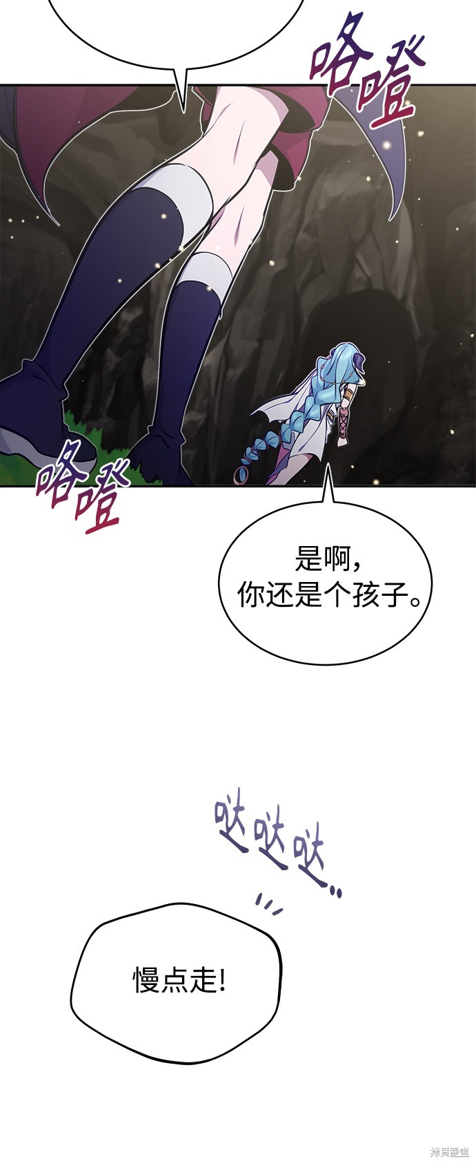 第34话42