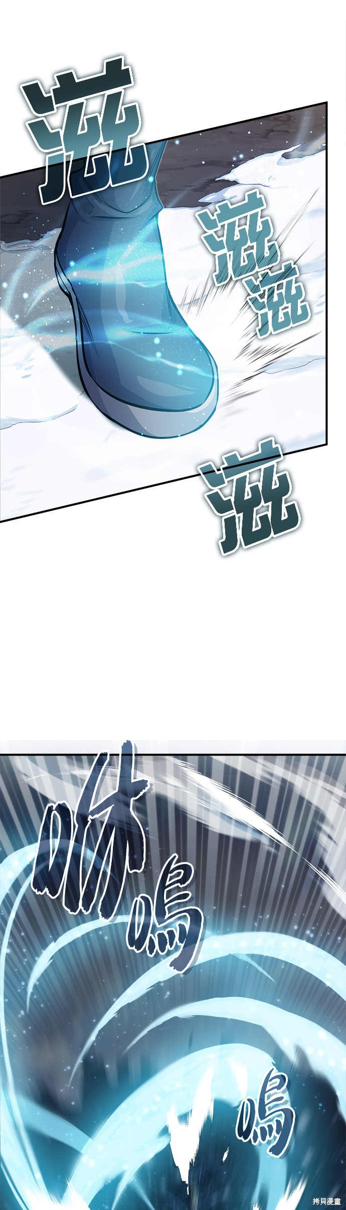第64话27