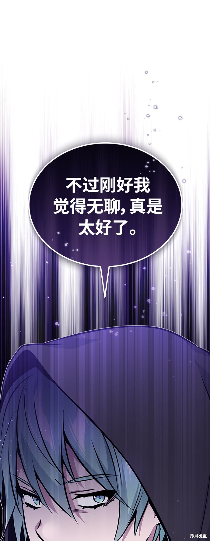 第35话101