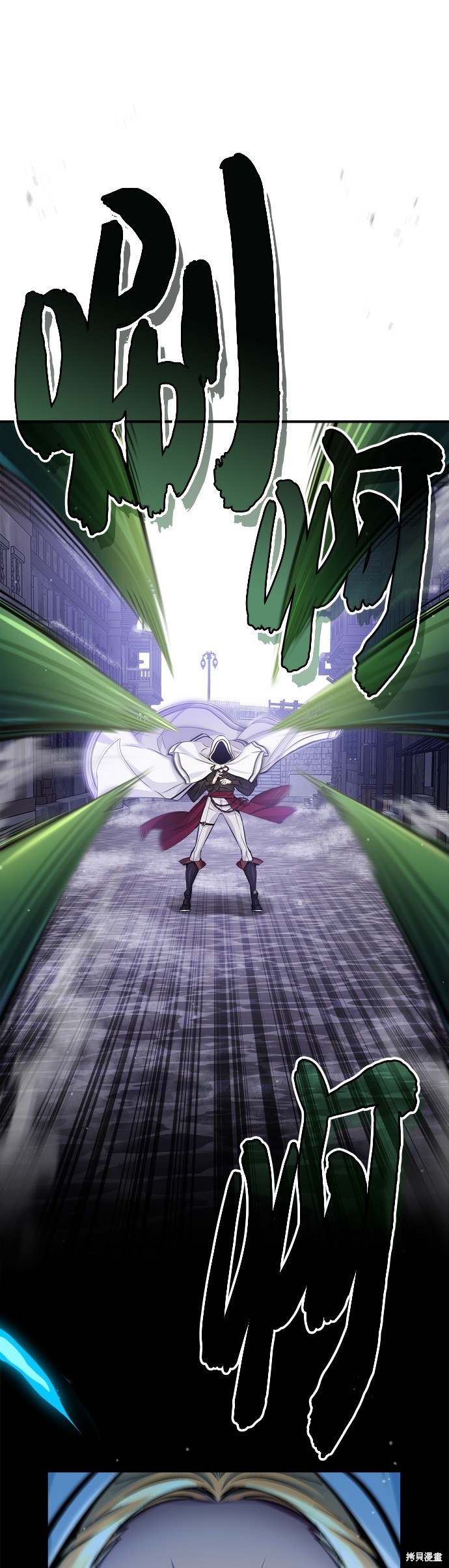 第66话6