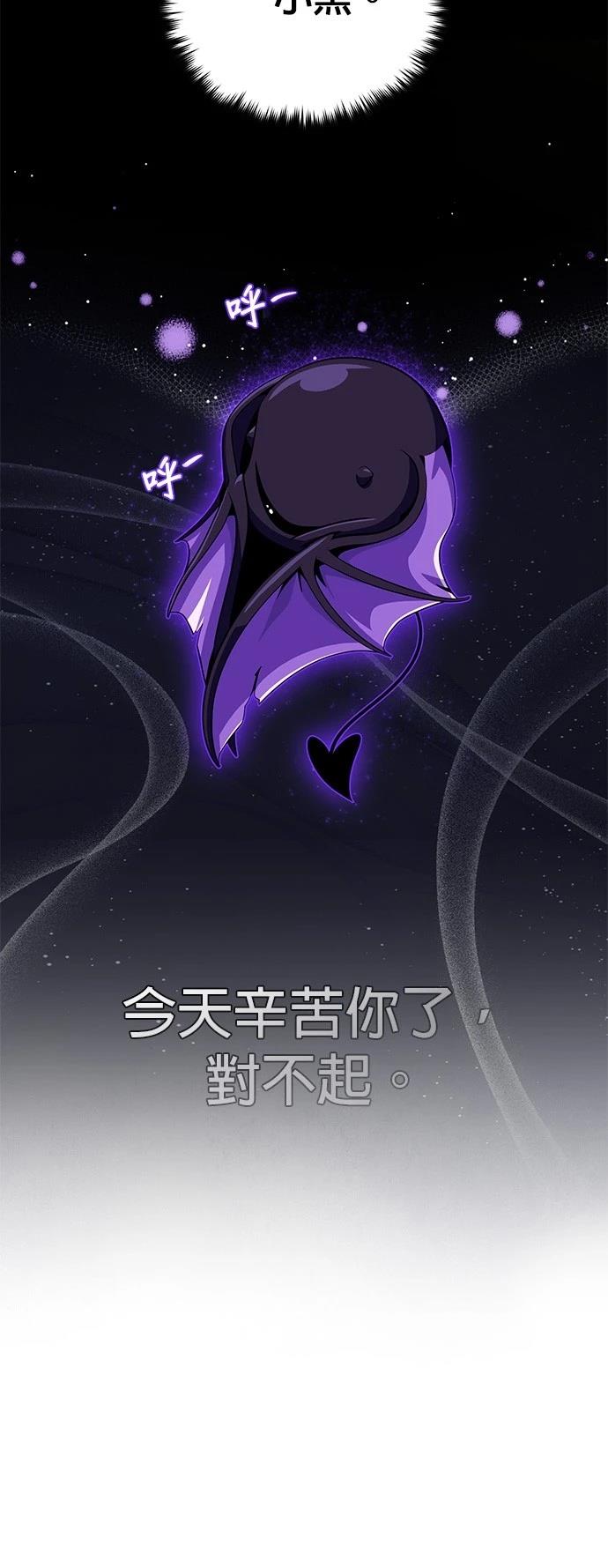 第150话47