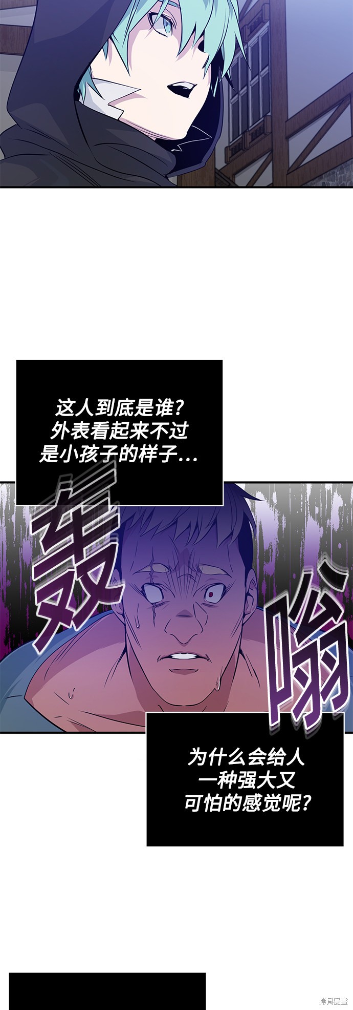 第5话51