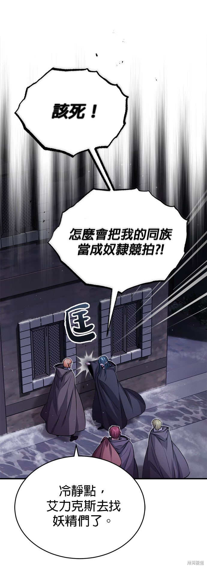 第65话60