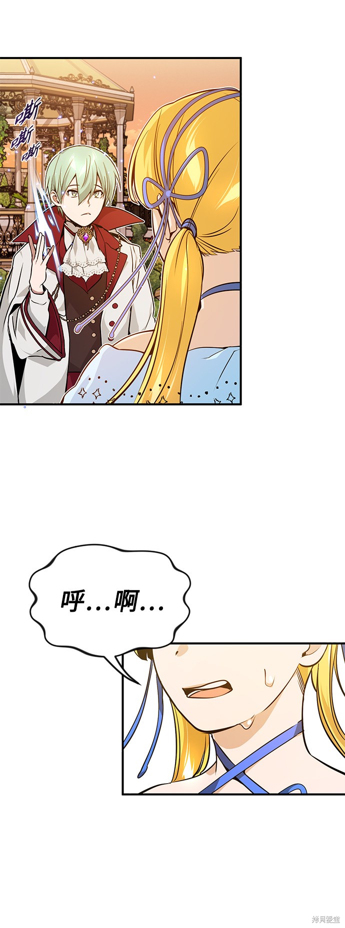 第9话27