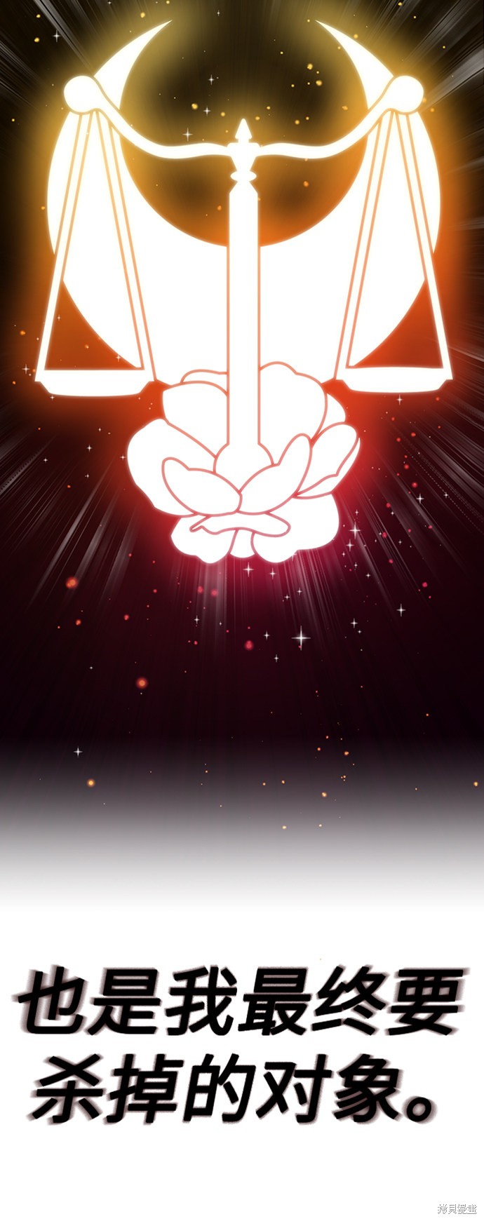 第16话40