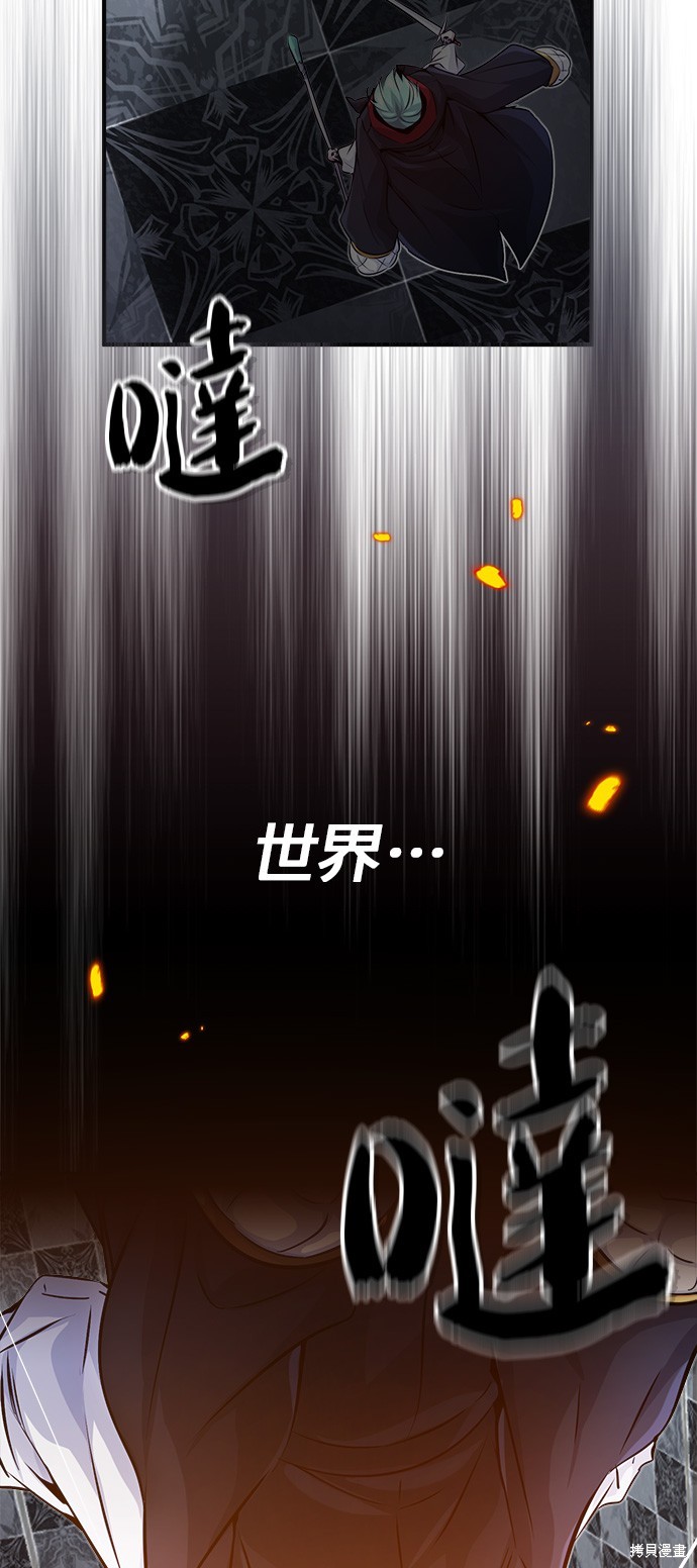 第76话28