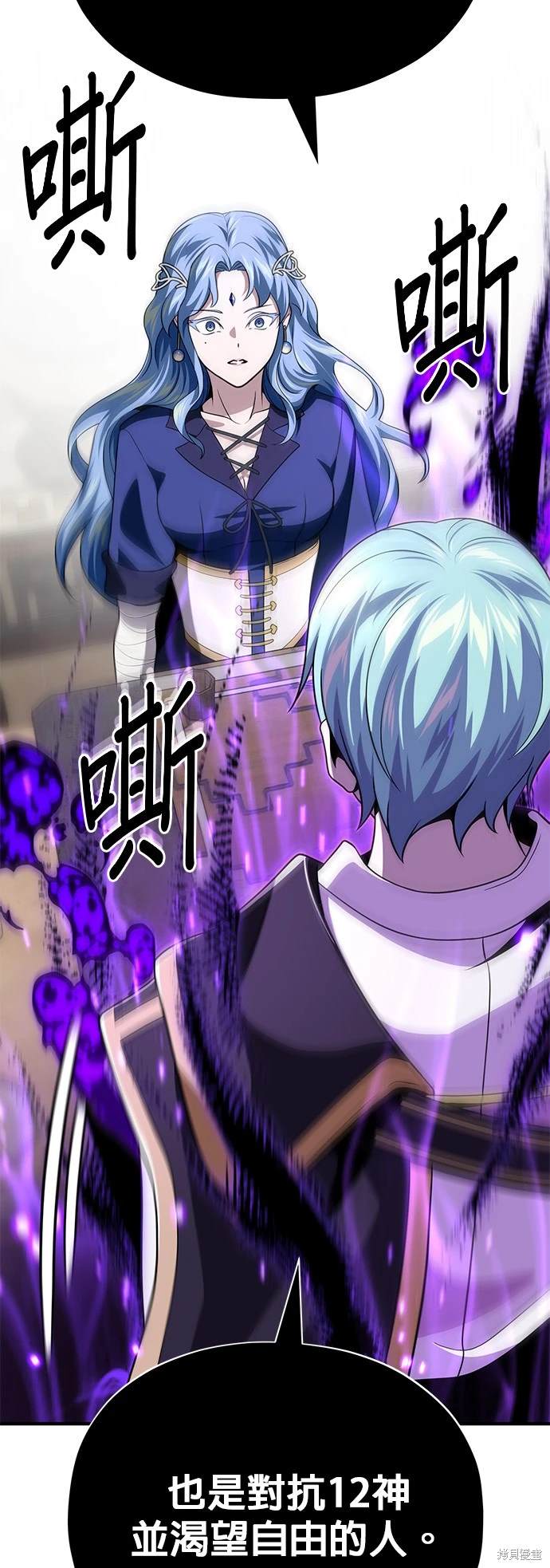 第120话63