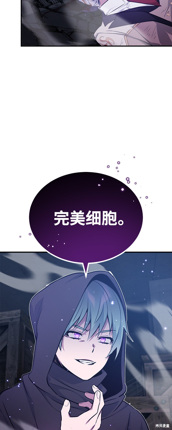 第39话49