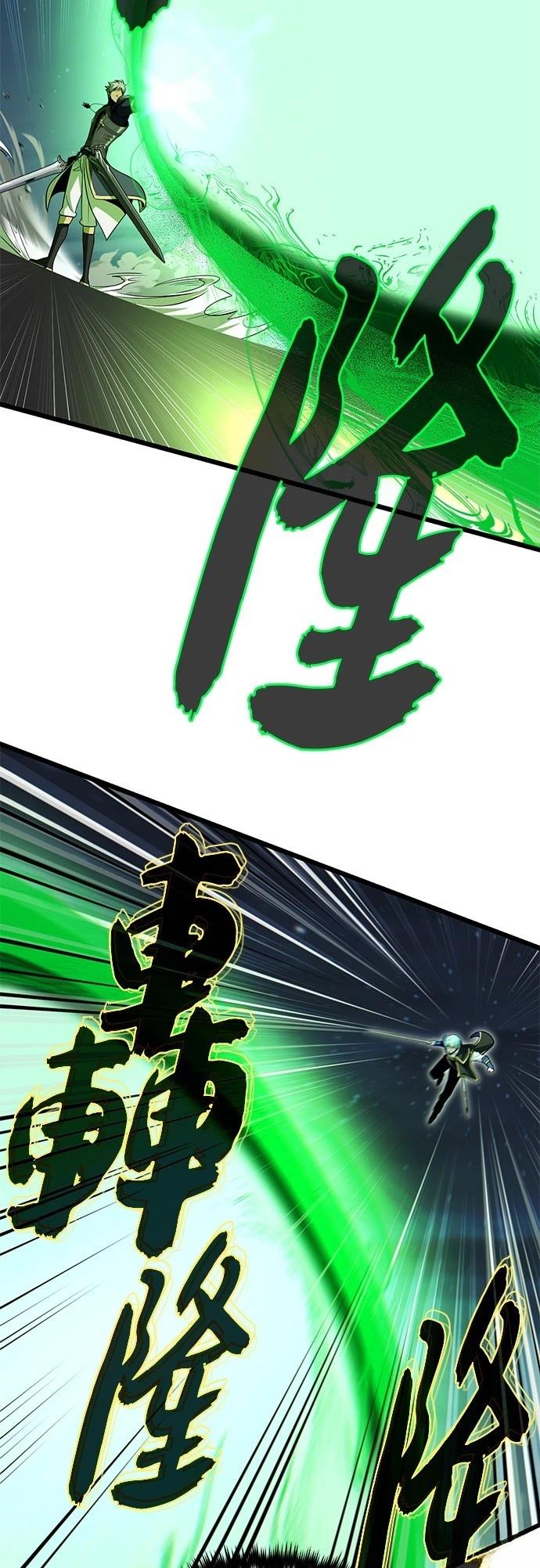 第141话55