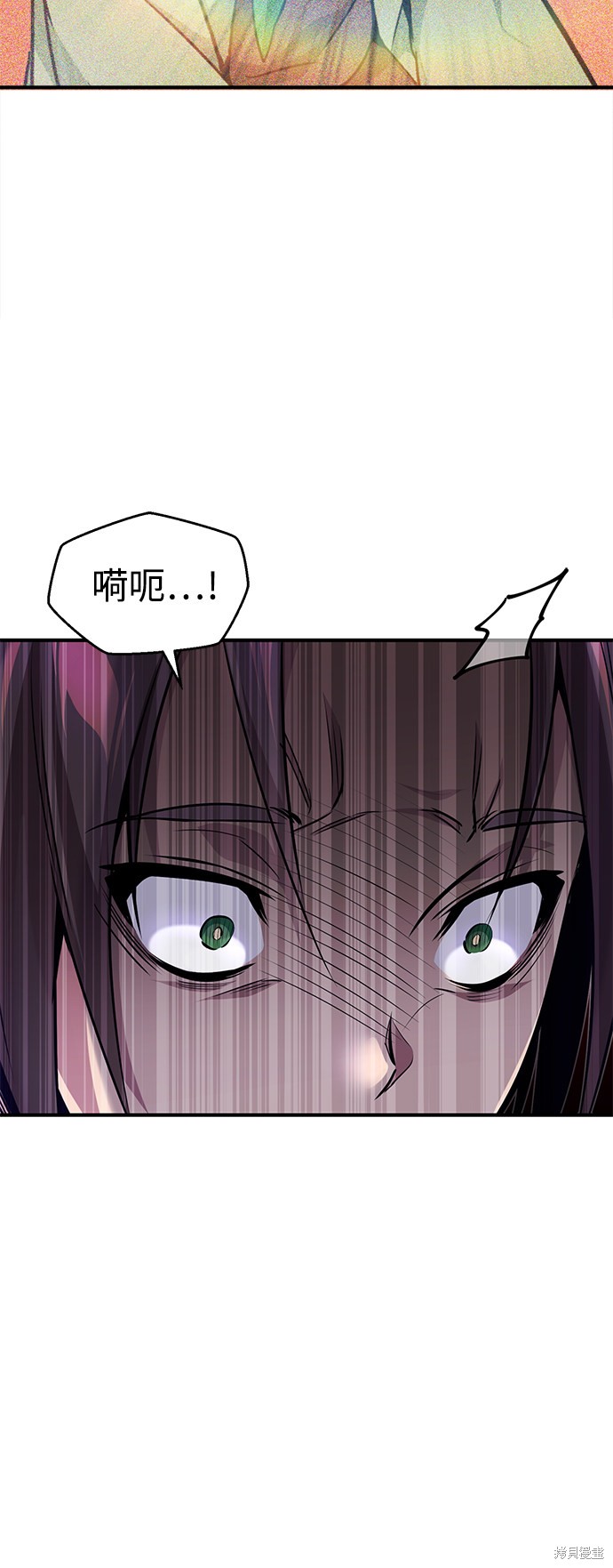 第26话80