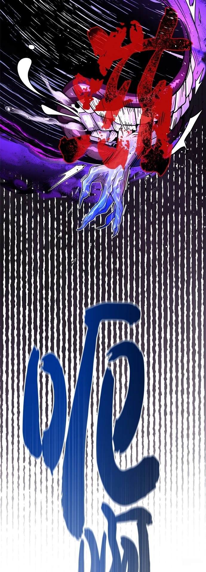 第133话74