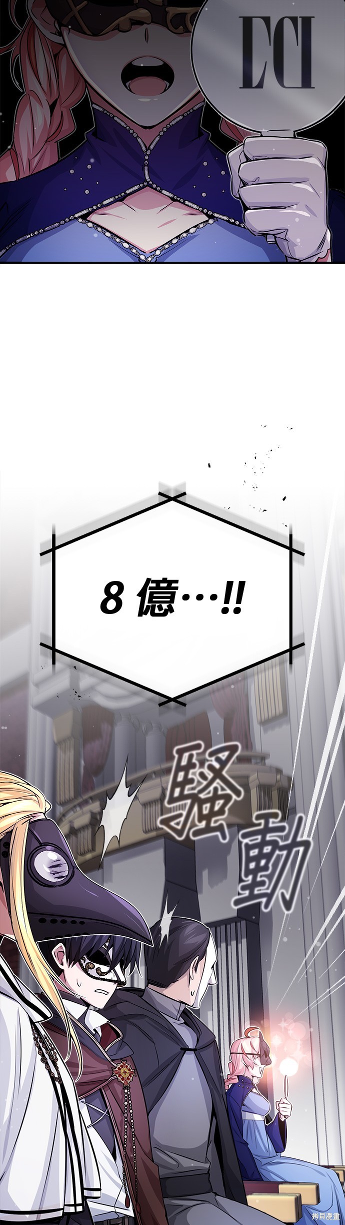第65话51
