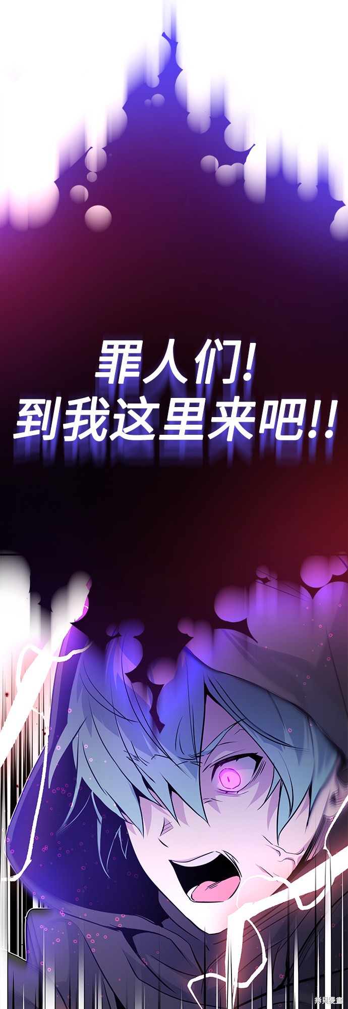 第5话24