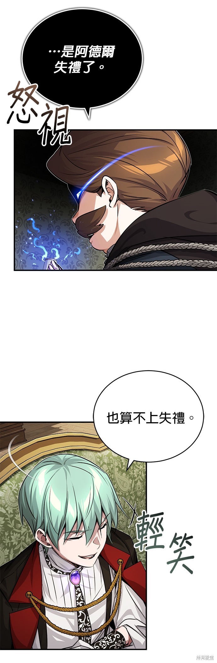 第91话49