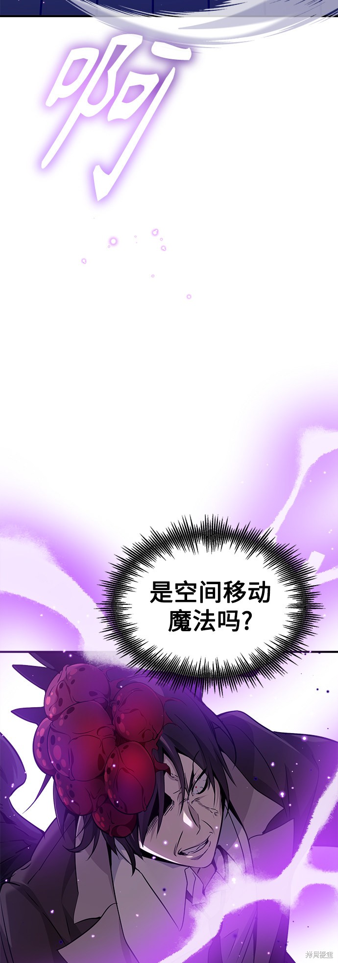 第25话30