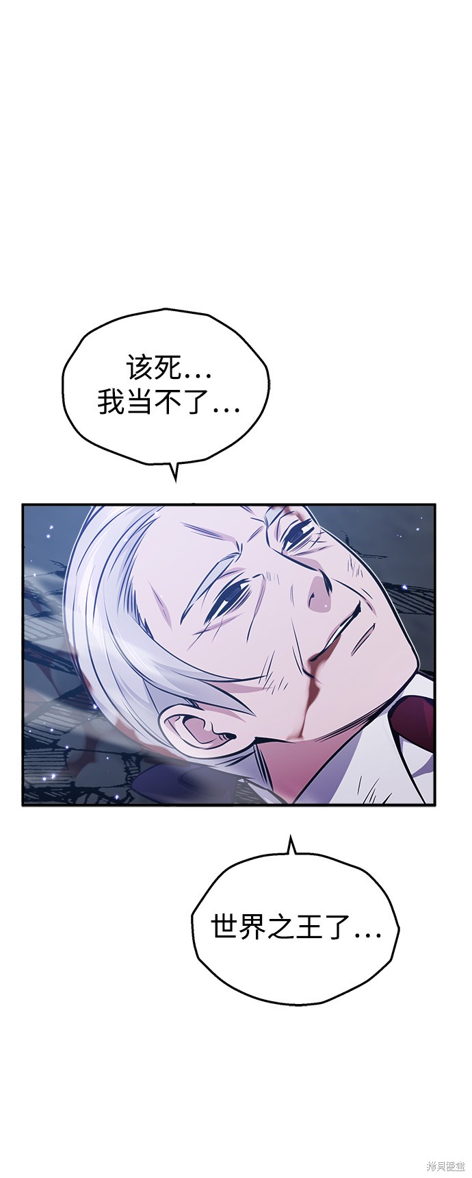 第39话52