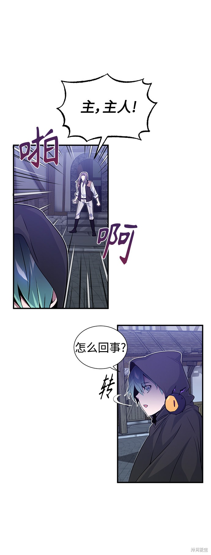 第7话37