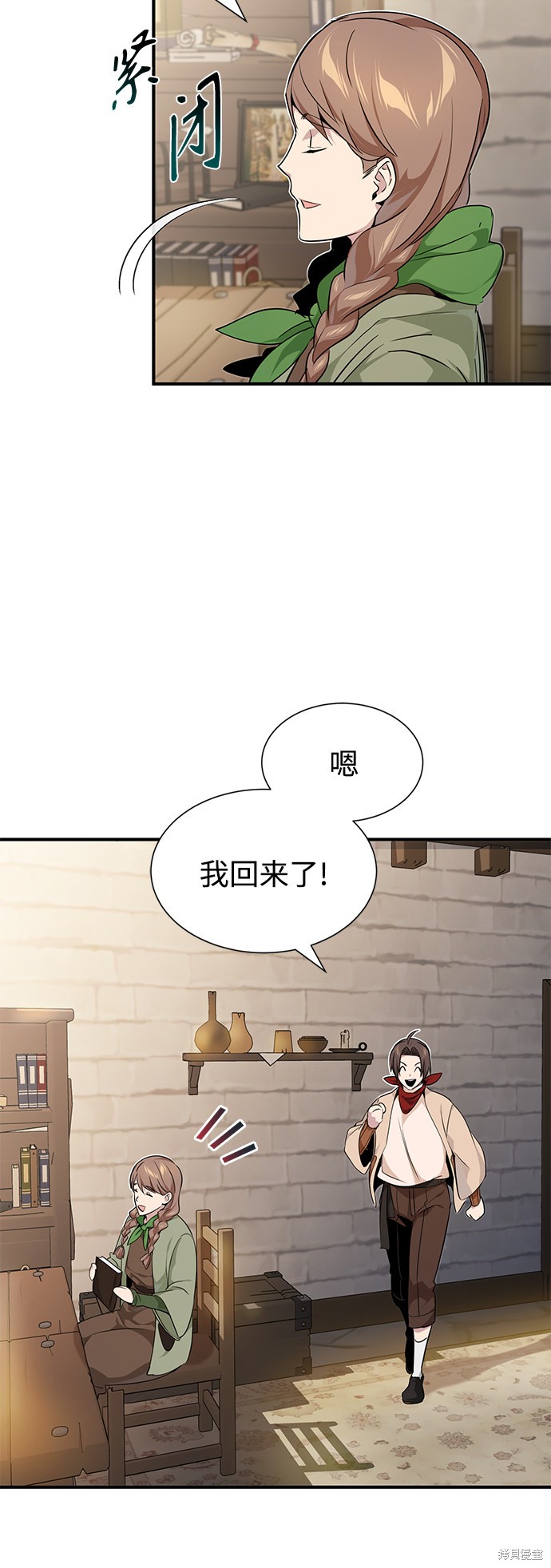 第15话63