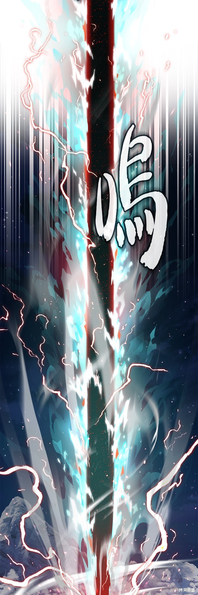 第68话14