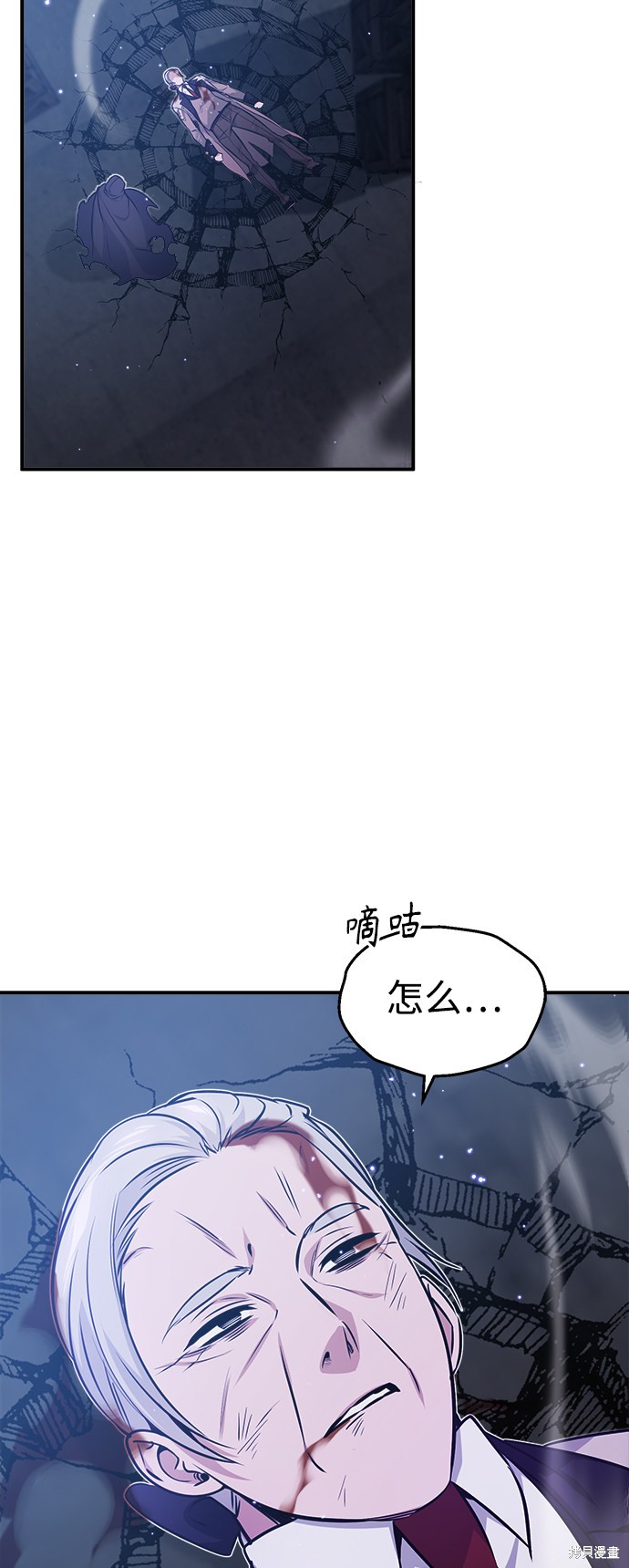 第39话47