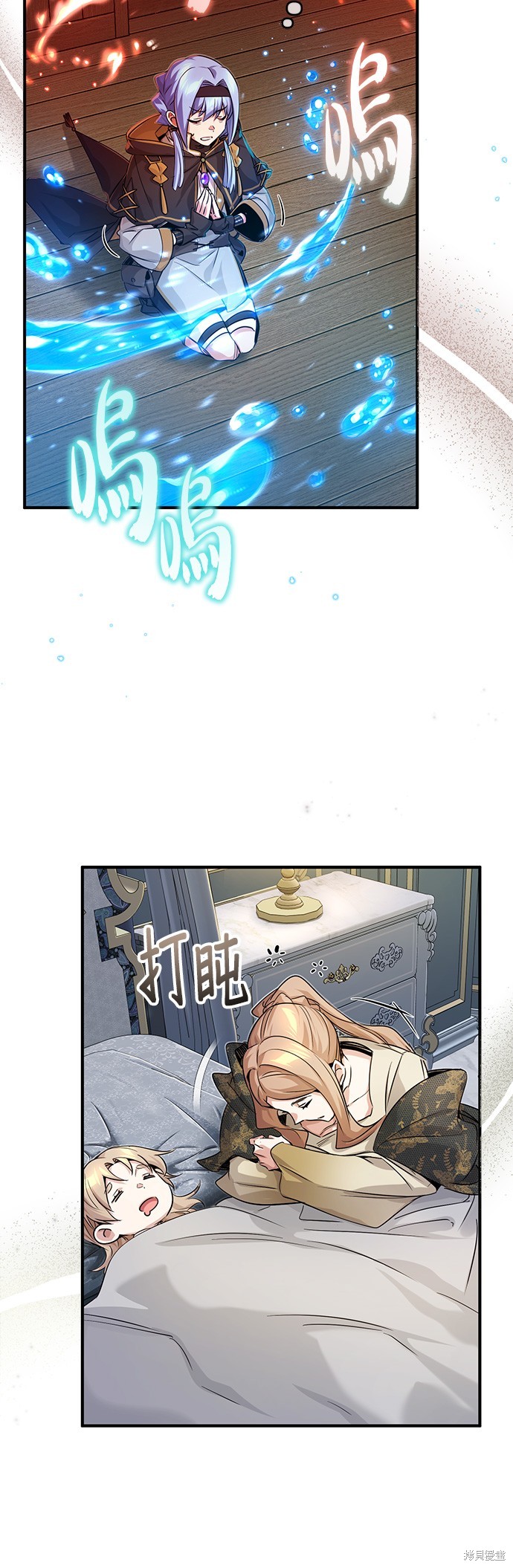 第93话15