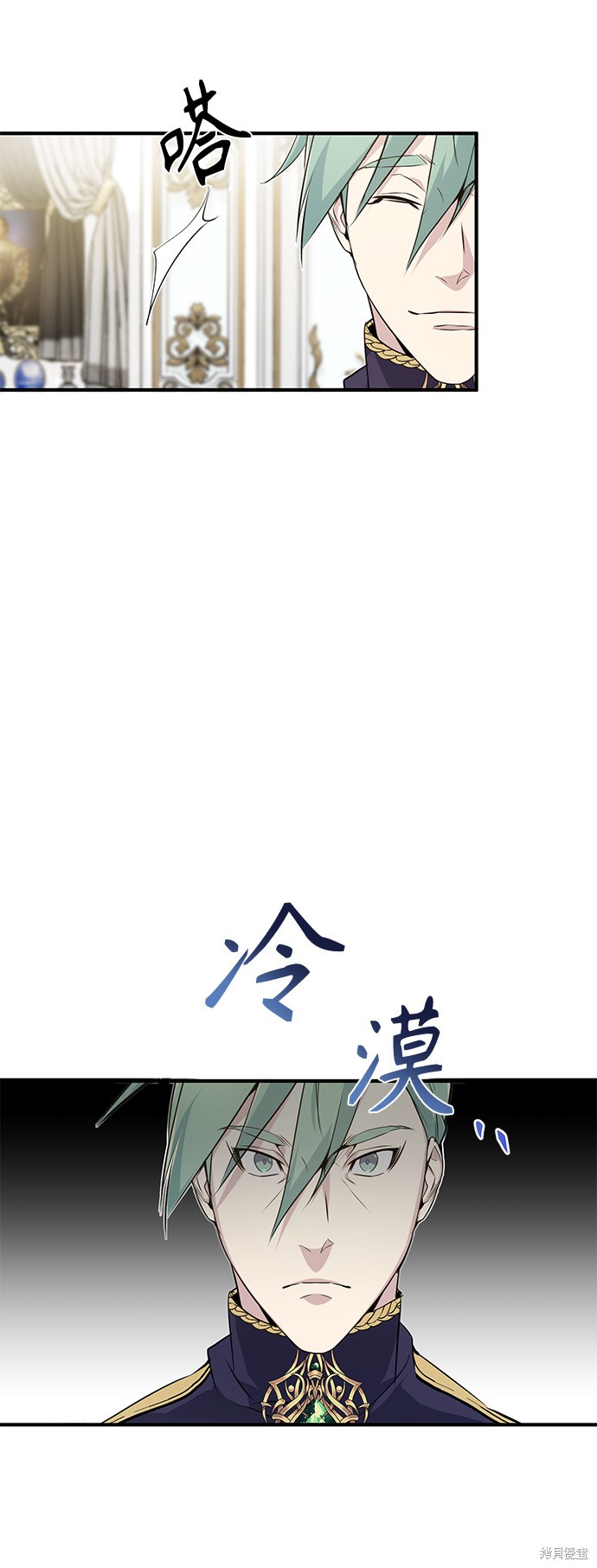 第3话32