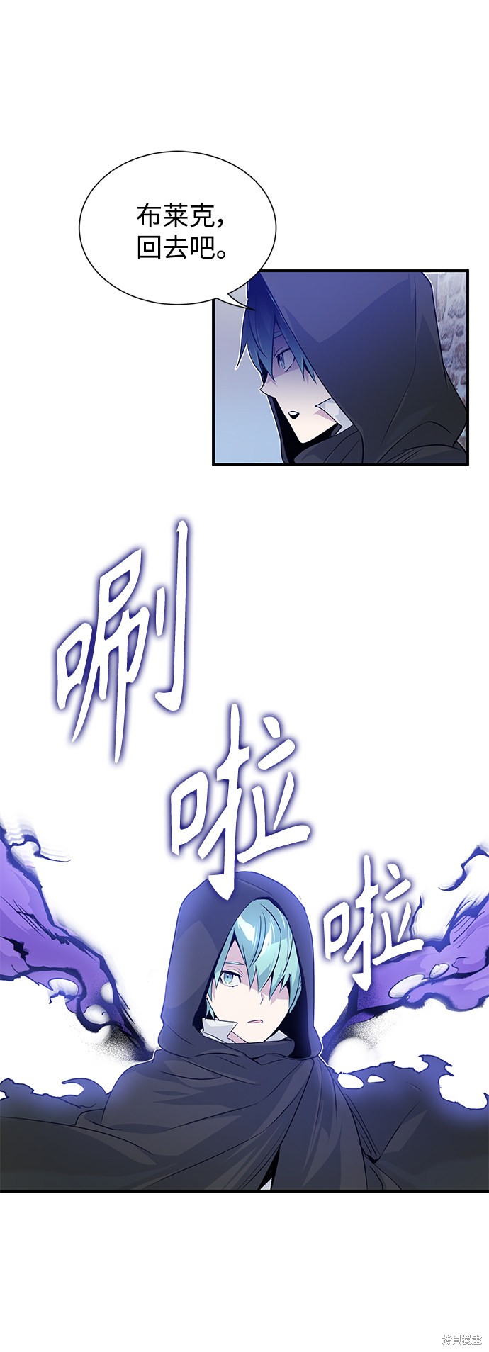 第4话17