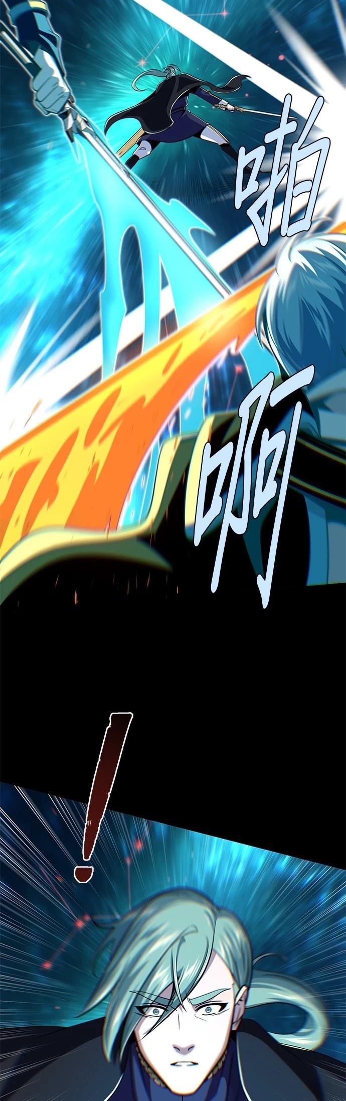 第136话24