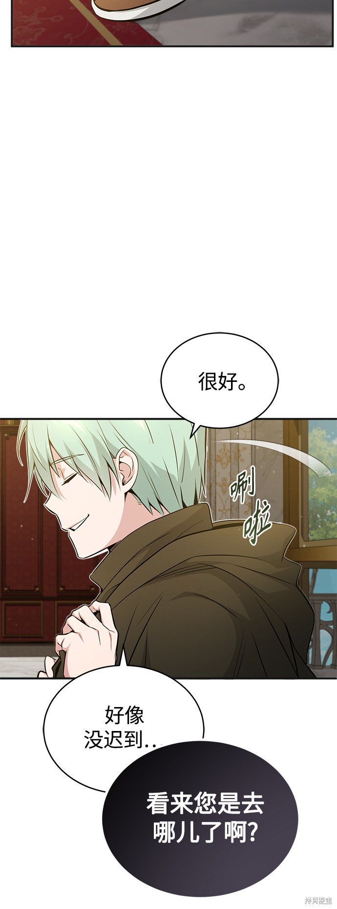 第43话42