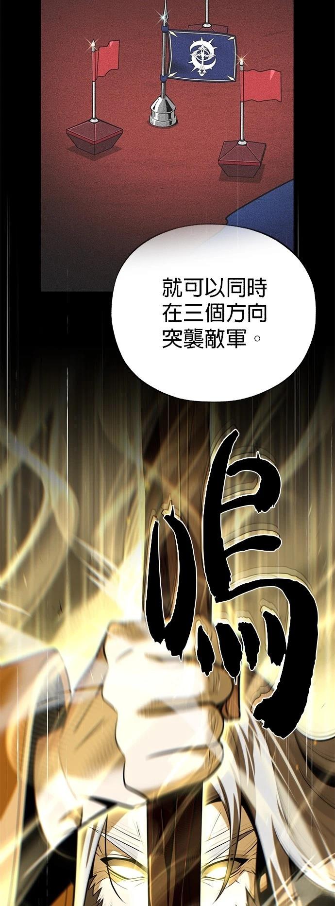 第140话22