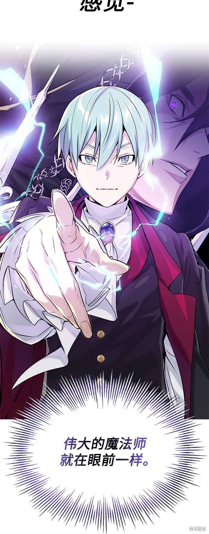 第15话25