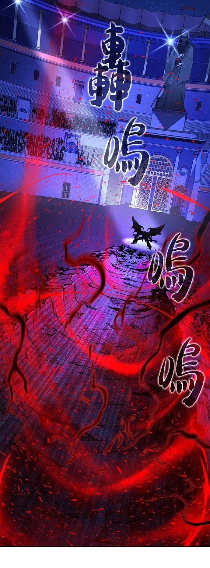 第149话49