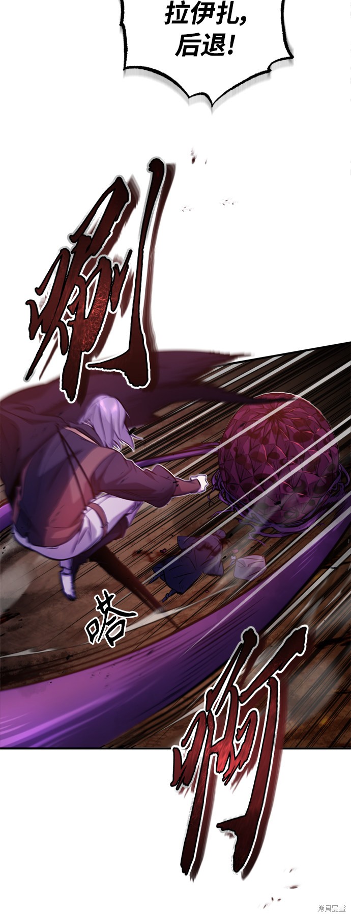 第50话18