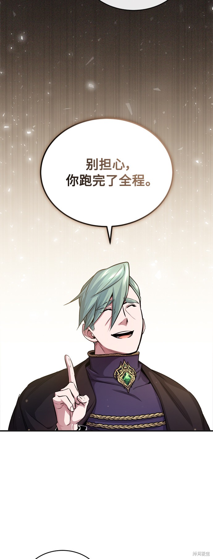 第59话61