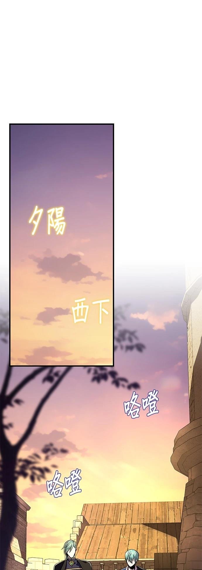 第135话71