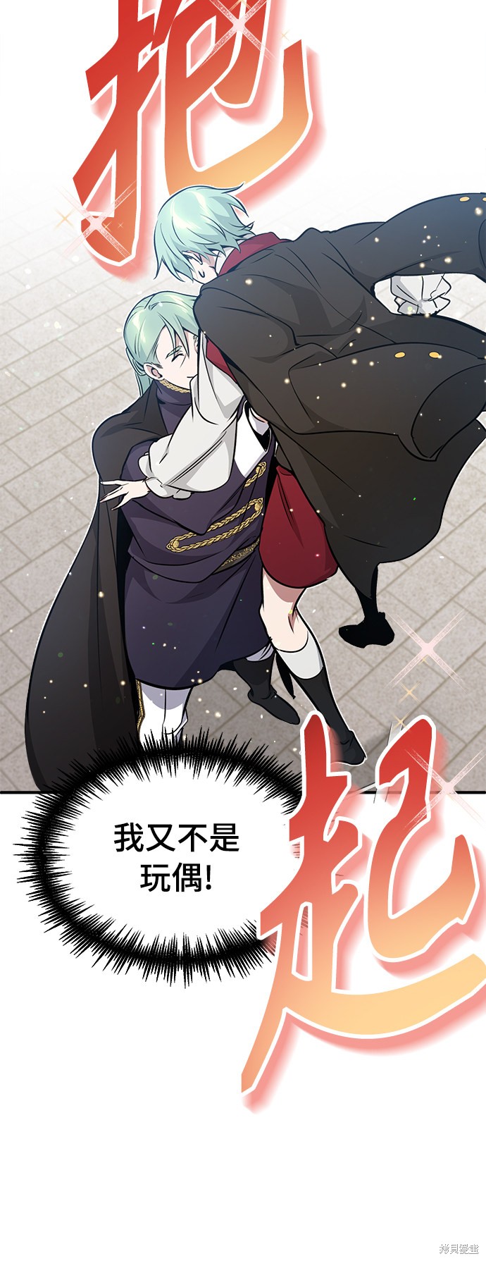 第31话59