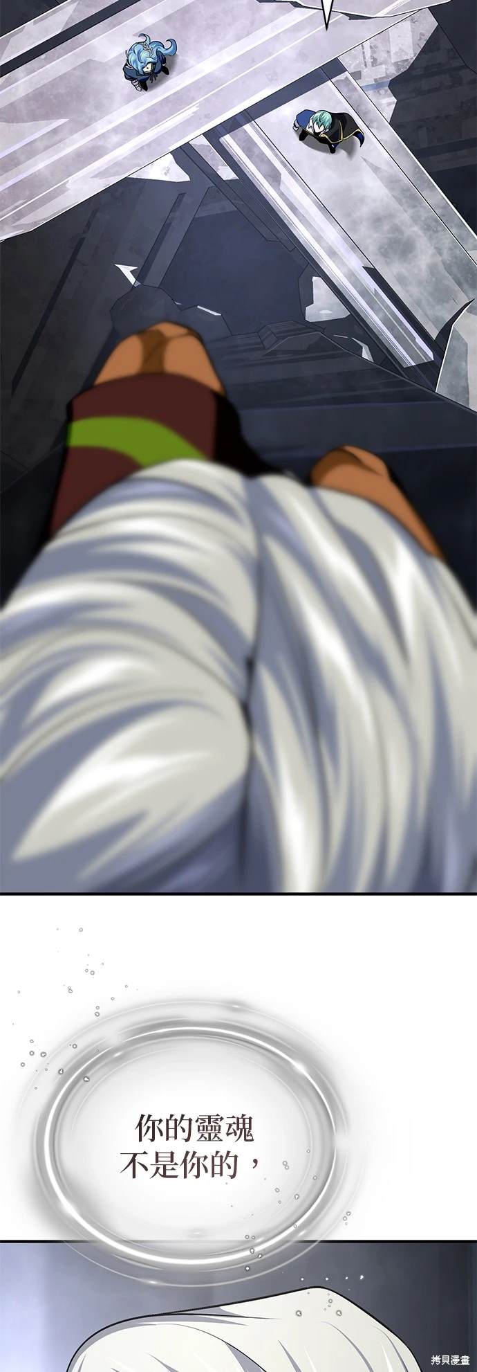 第121话21