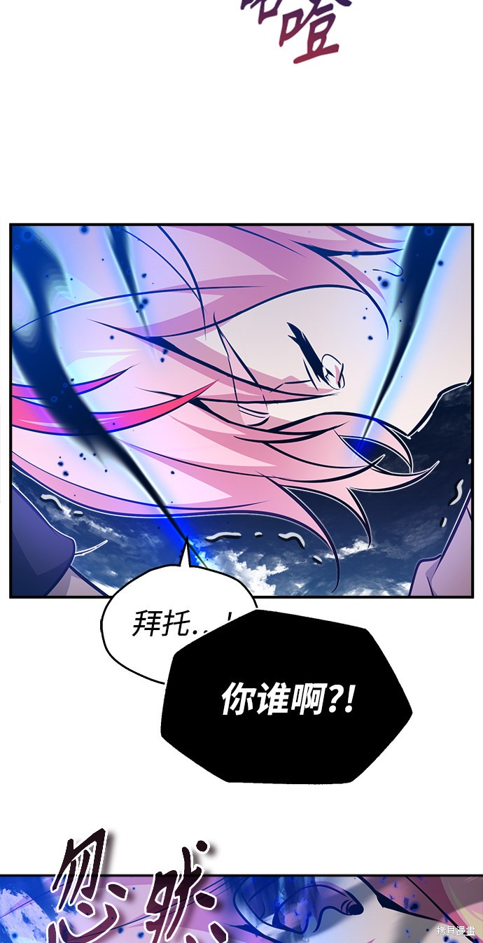 第37话34