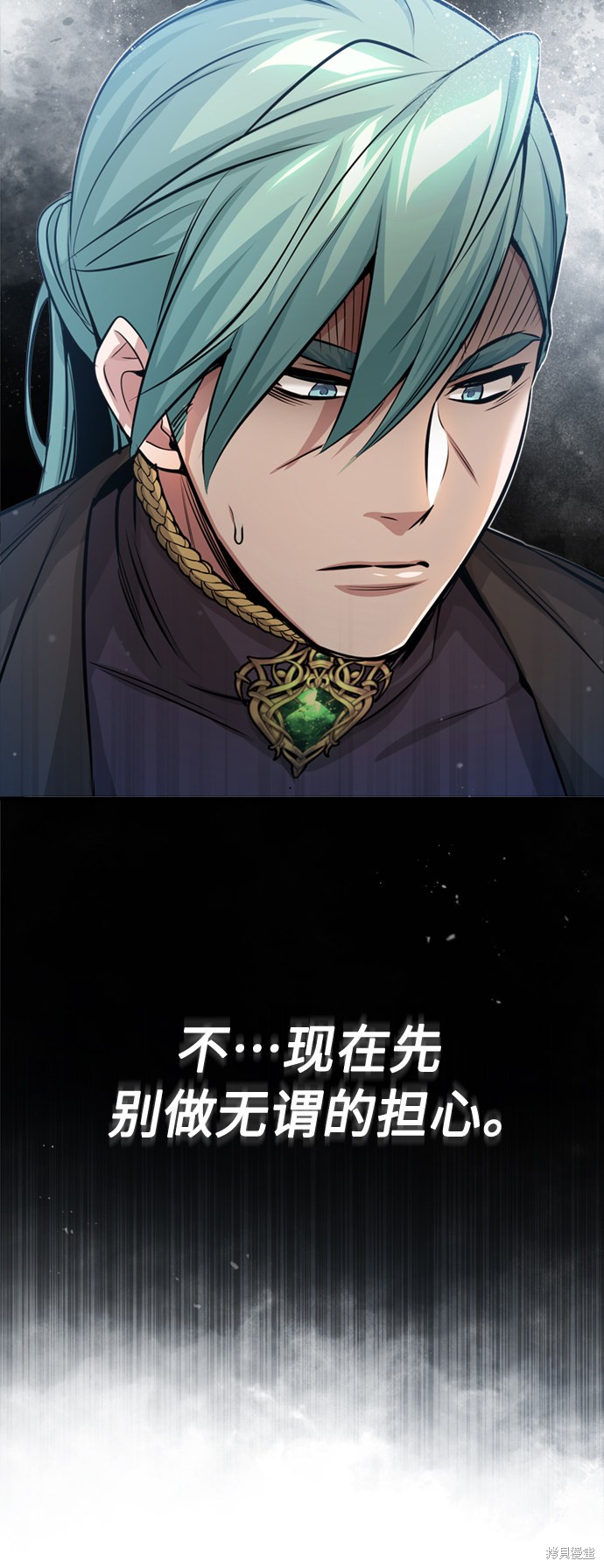 第62话20