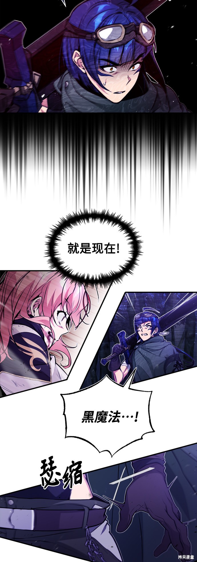 第49话29