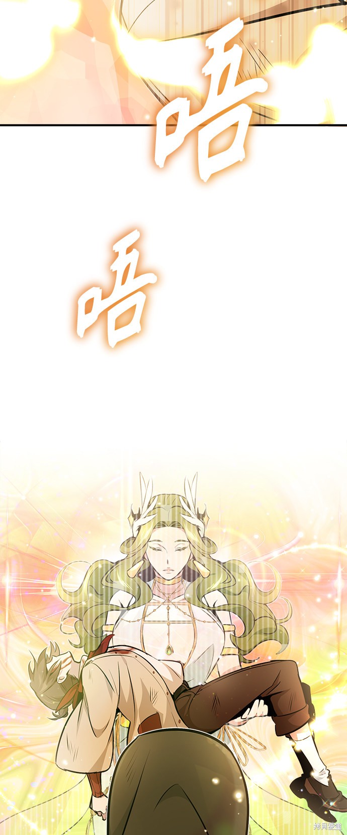 第28话100