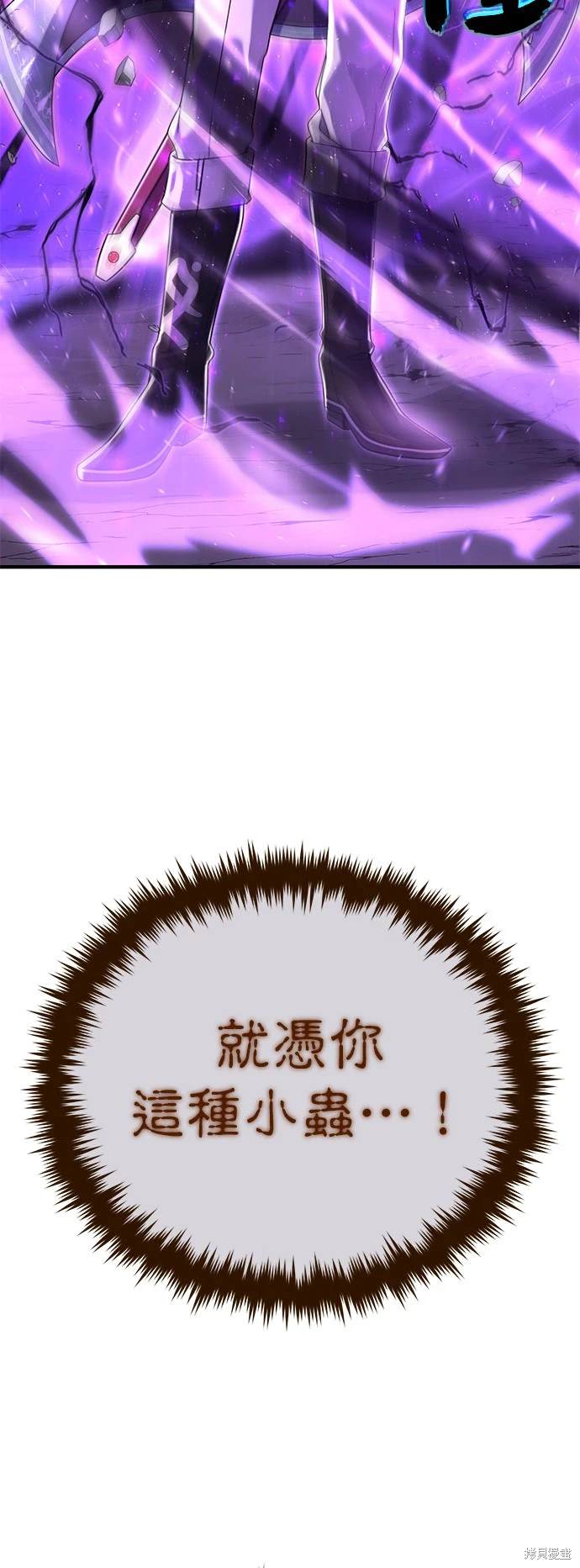第106话39